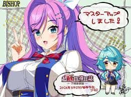 视觉数据6